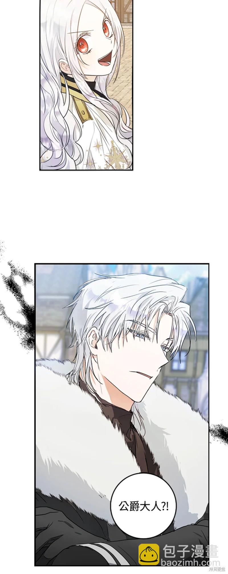 第15话28