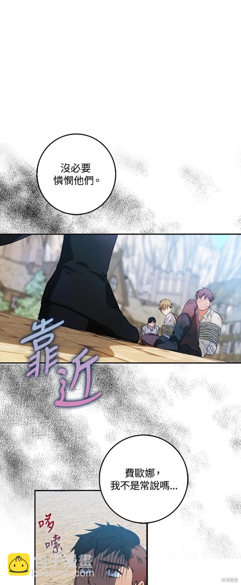 第15话36