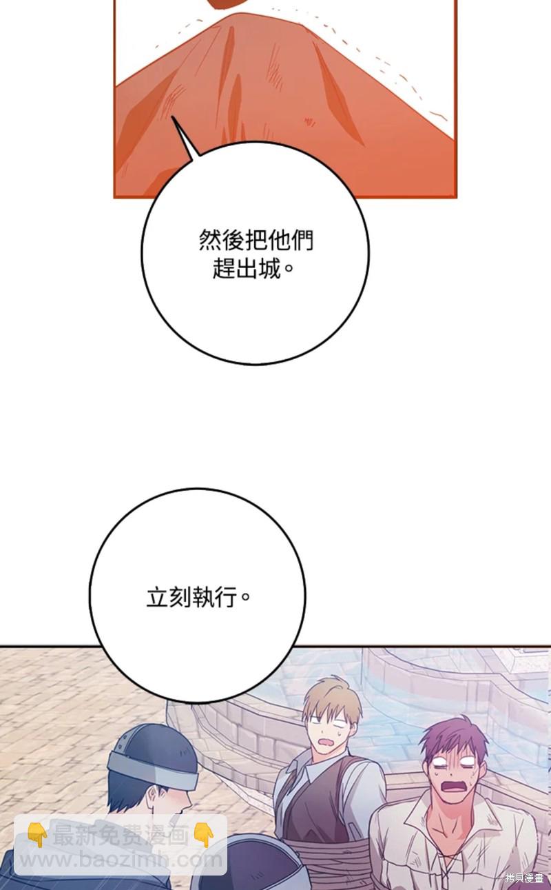 第15话42