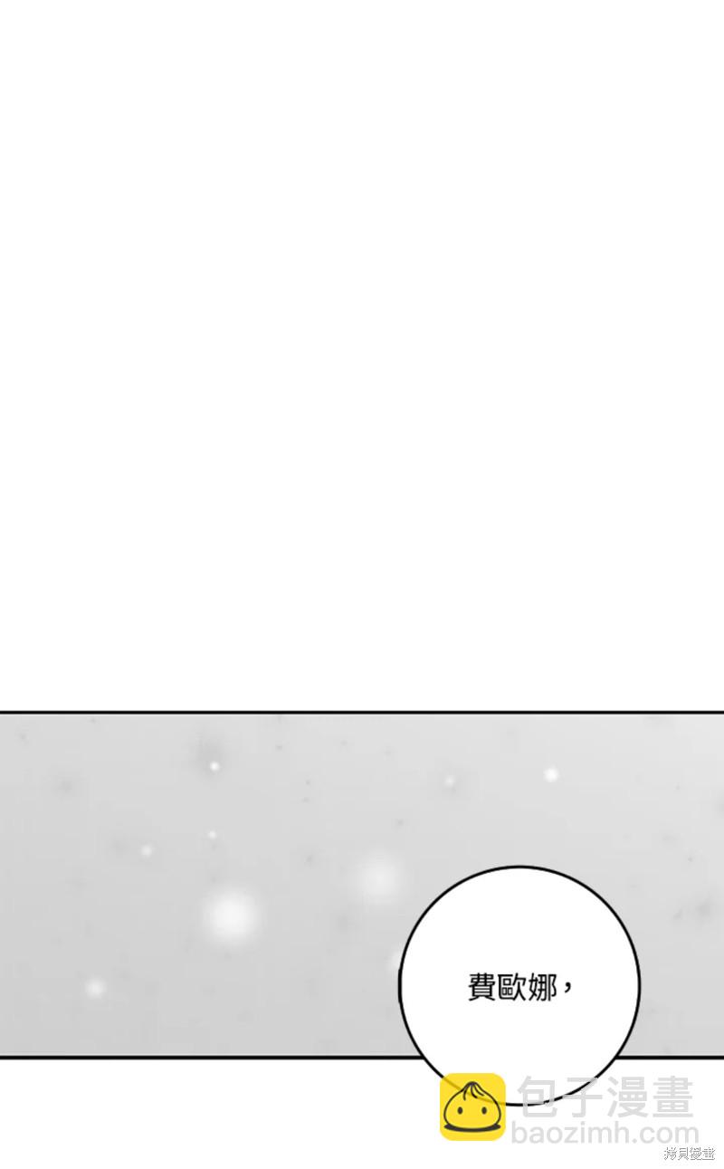 第15话44