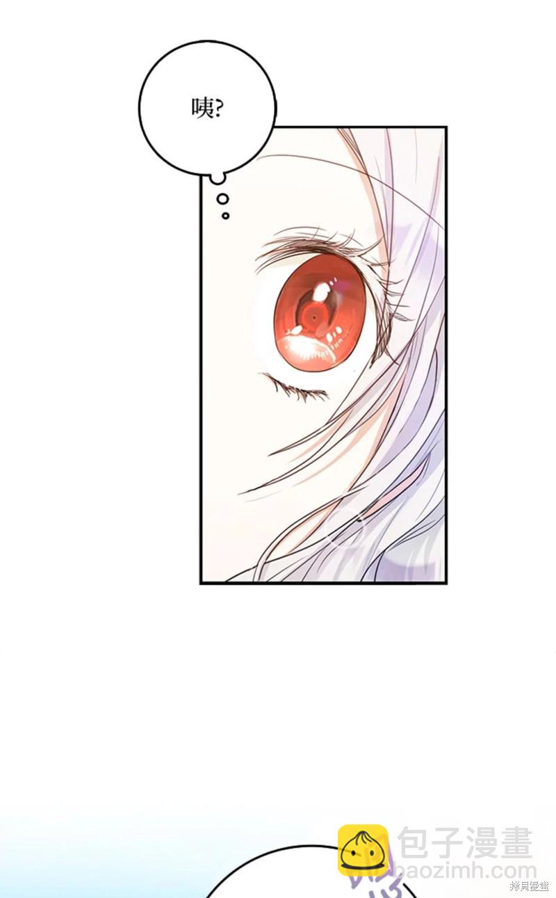 第15话47