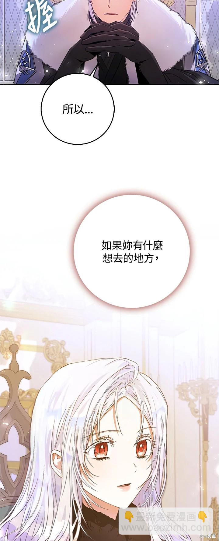 第17话38