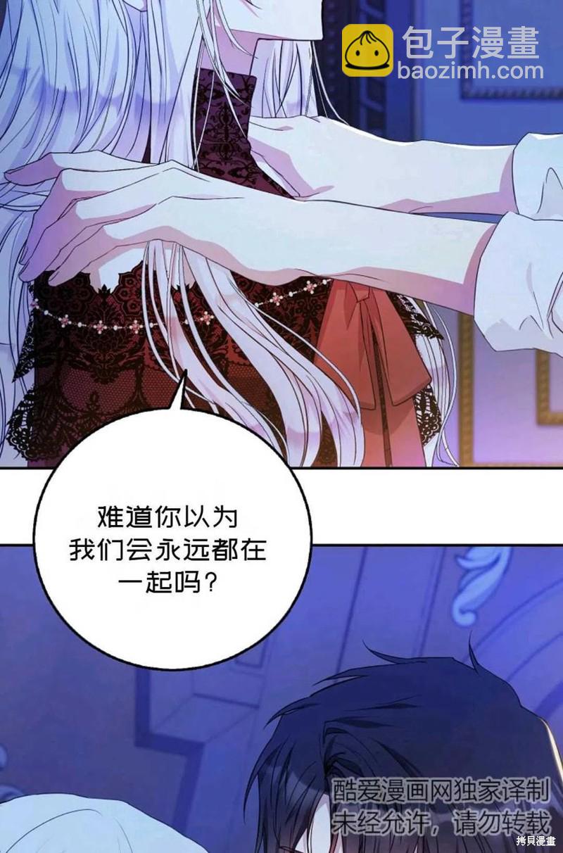 第19话1