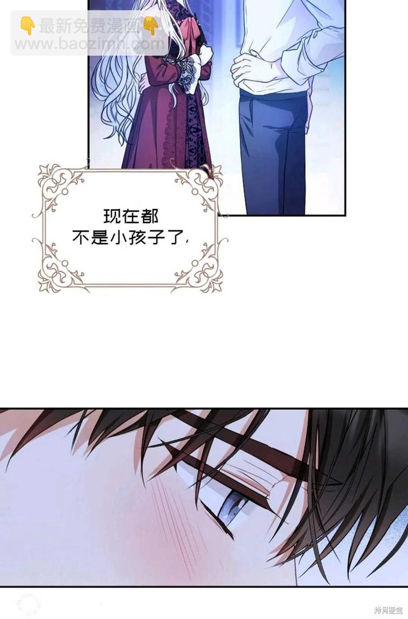 第19话10