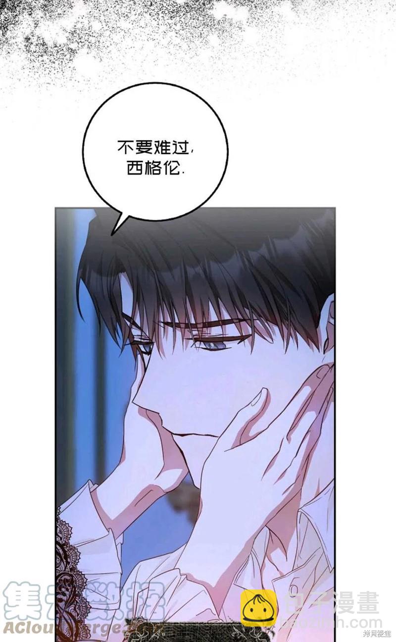 第19话15