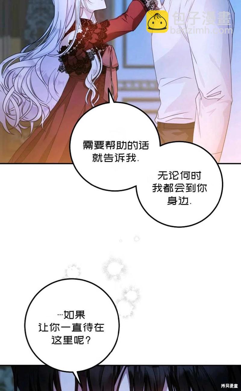第19话17