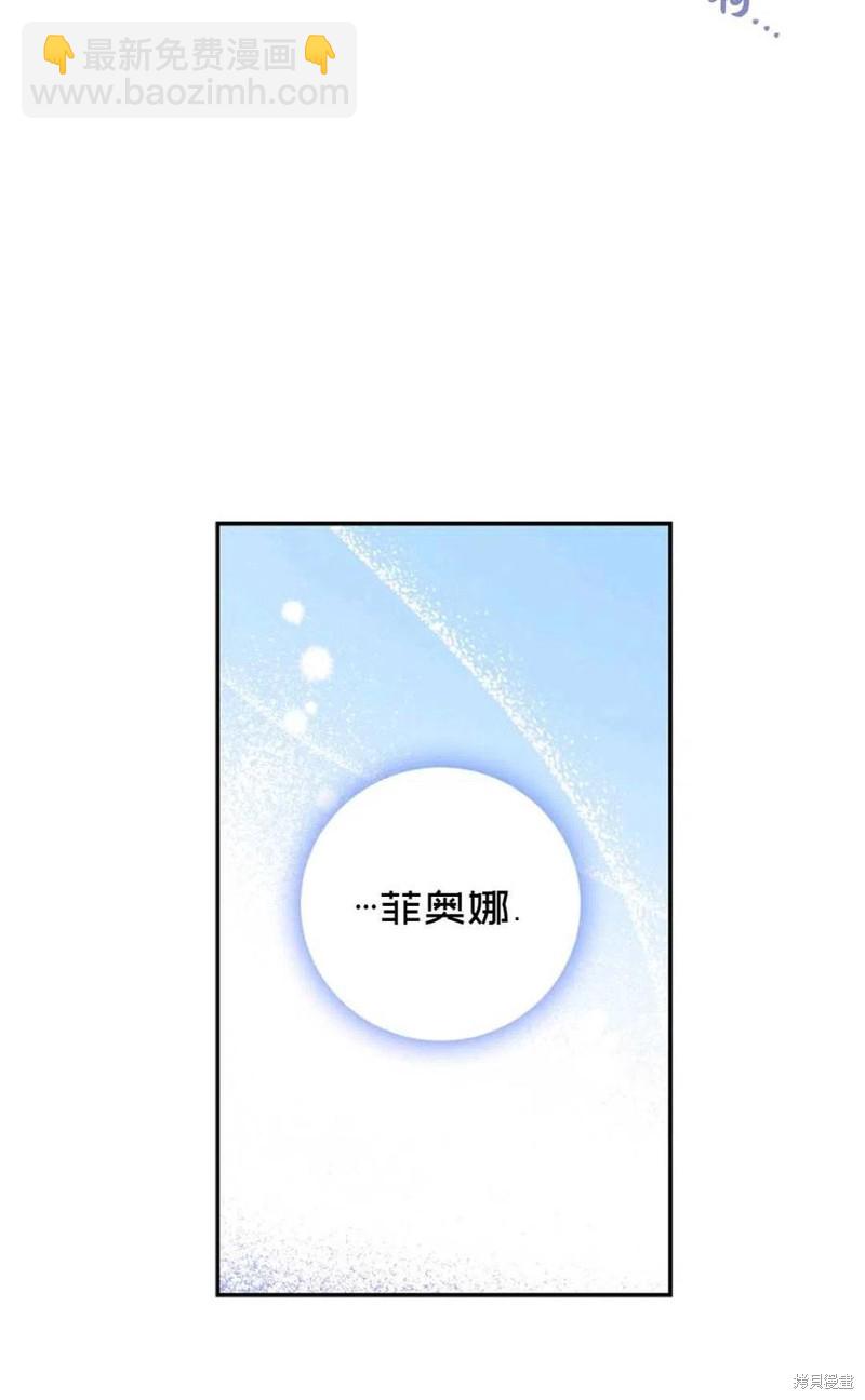 第19话22