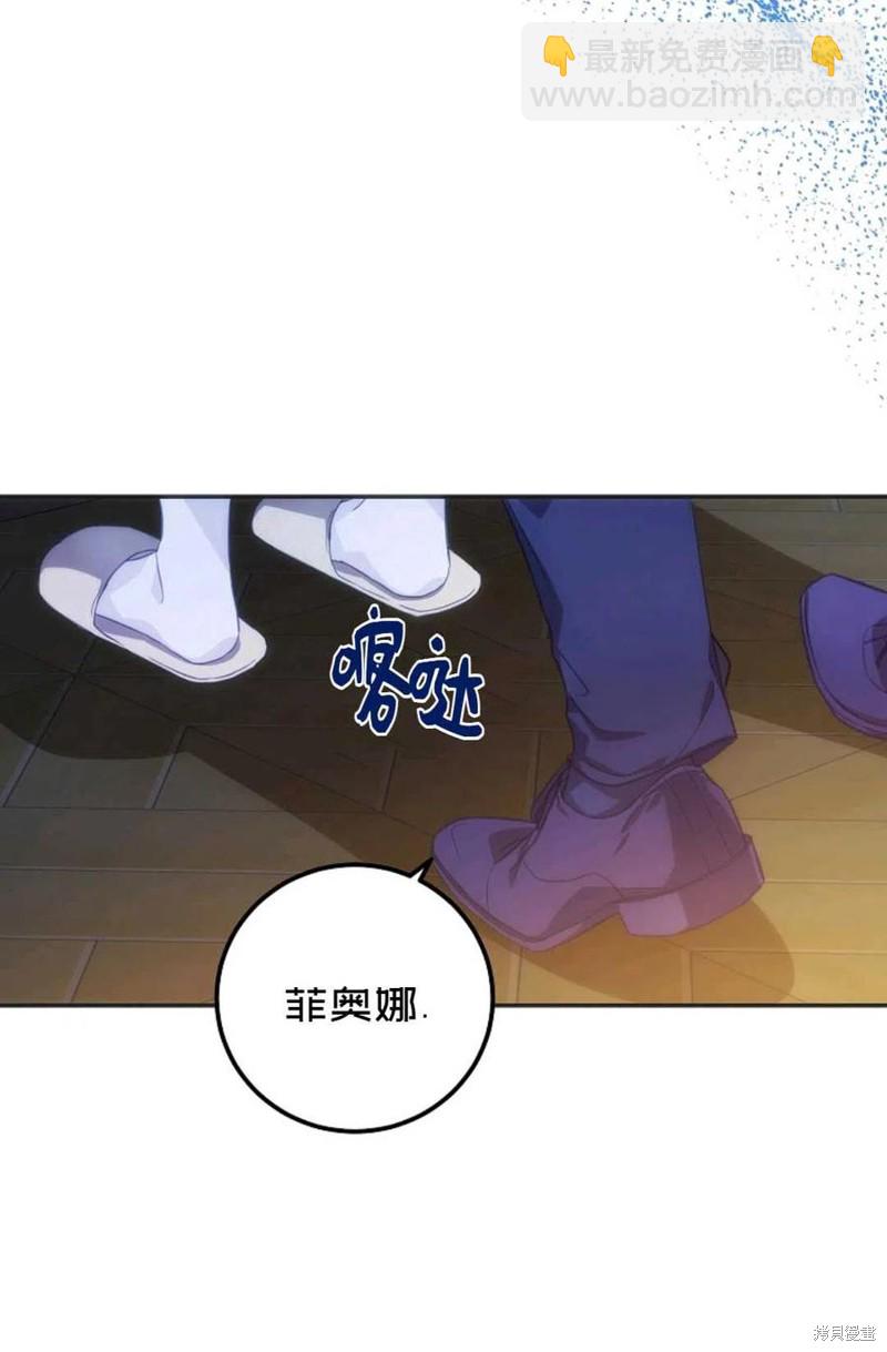第19话35