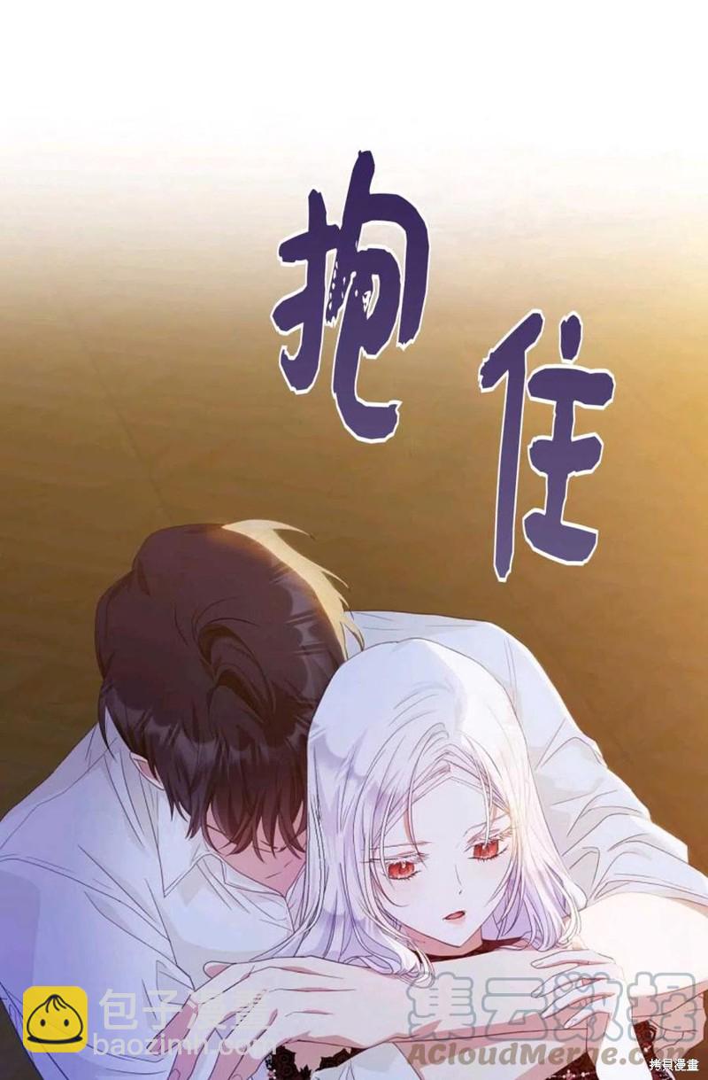 第19话36