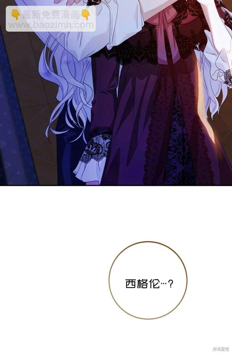 第19话37