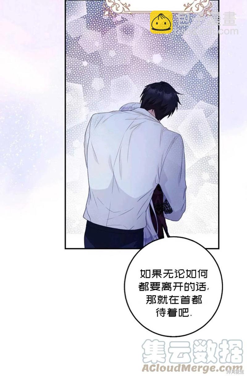 第19话39