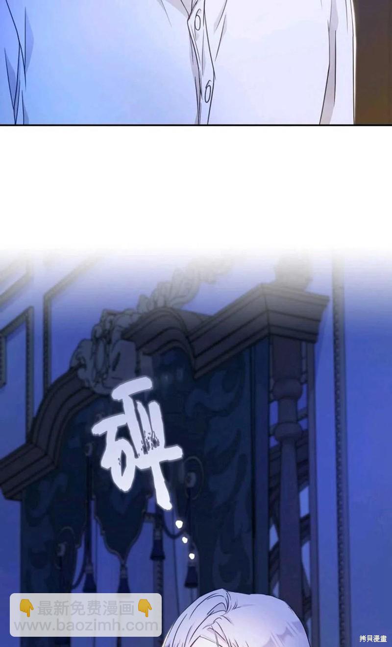 第19话51