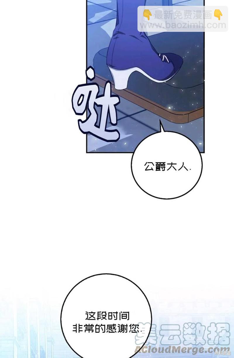 第19话64