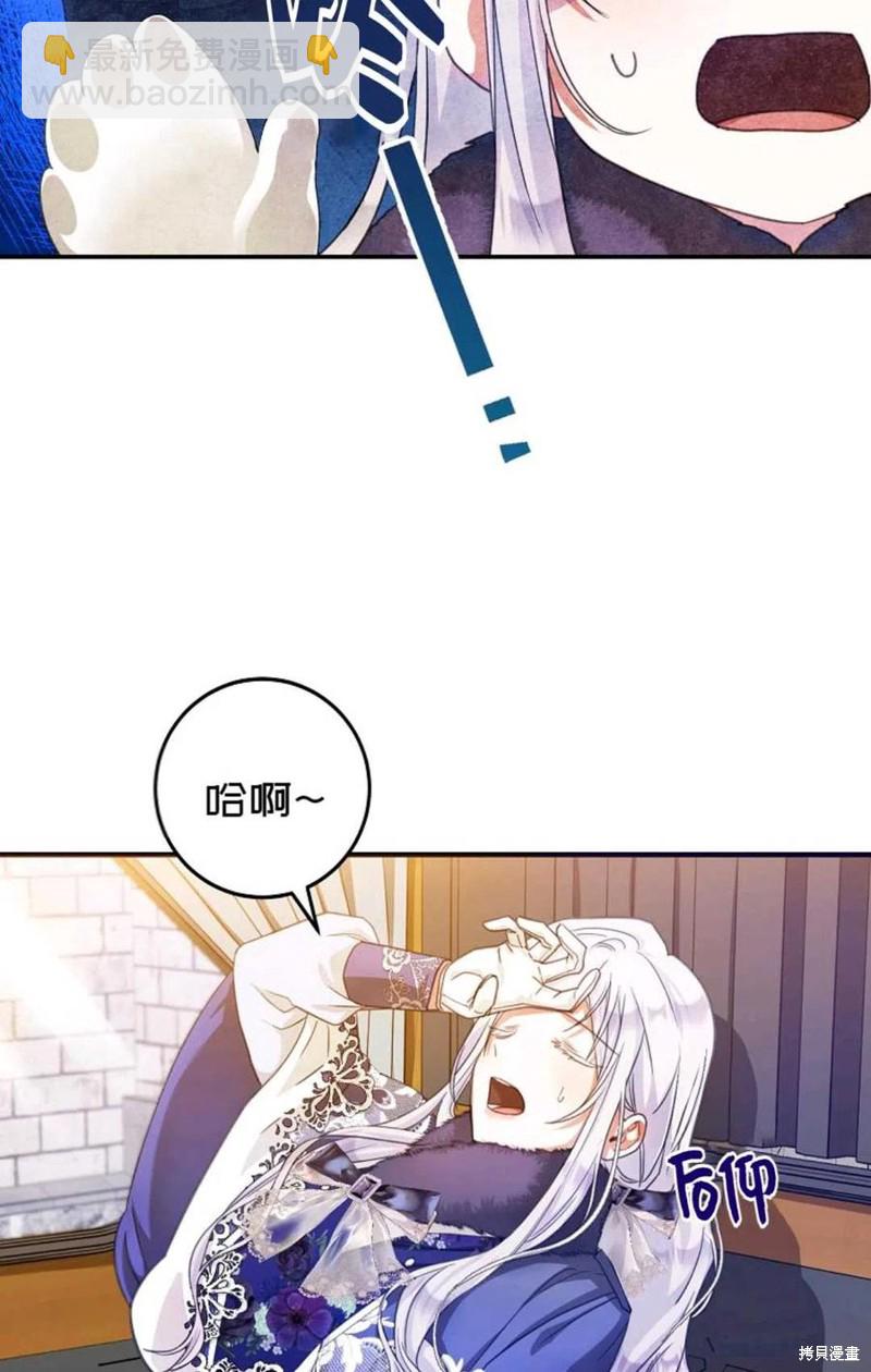 第19话74