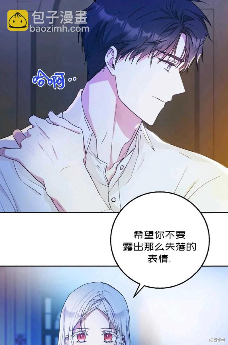 第19话8