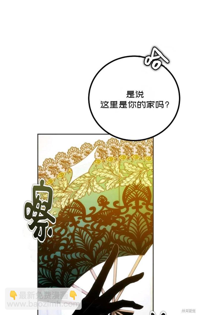 第22话11