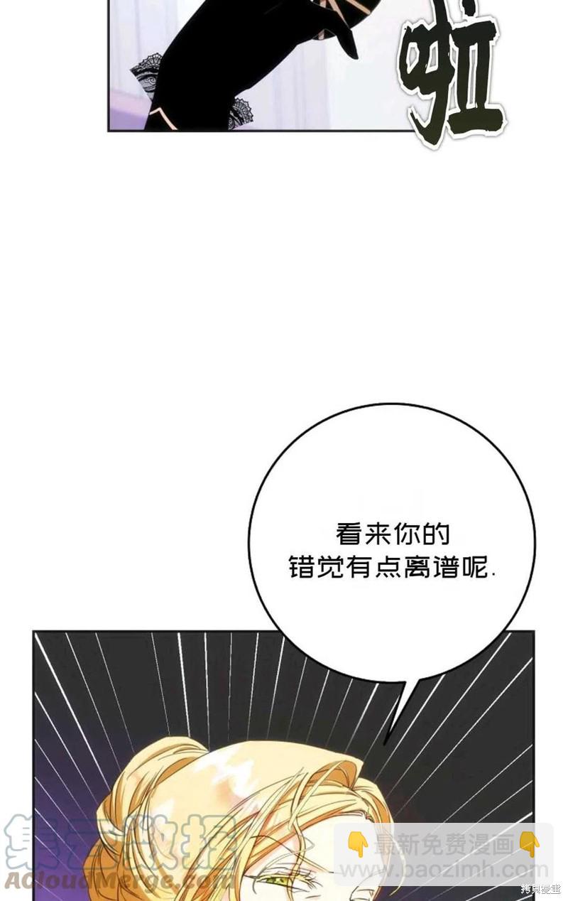 第22话12