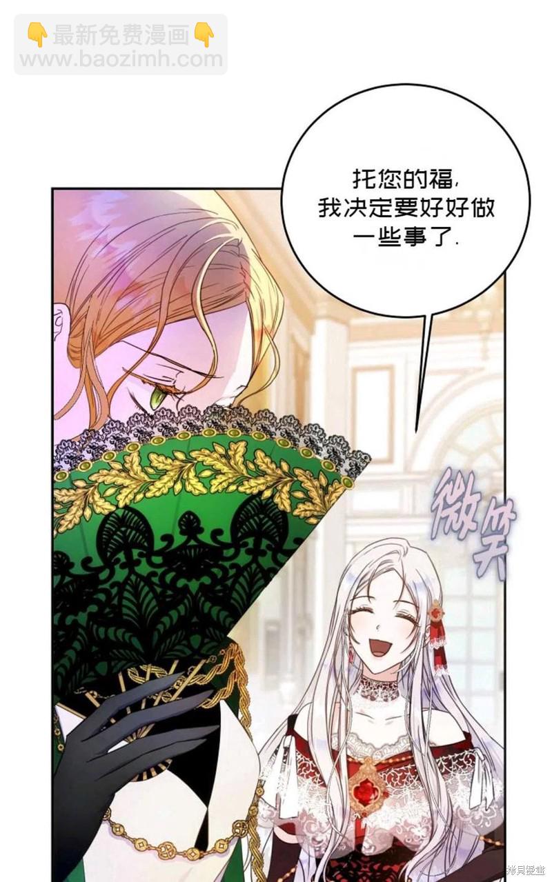 第22话23