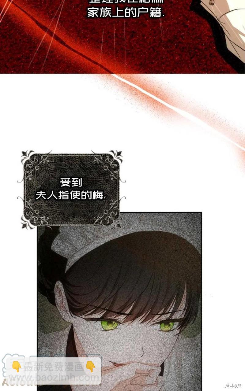 第22话27