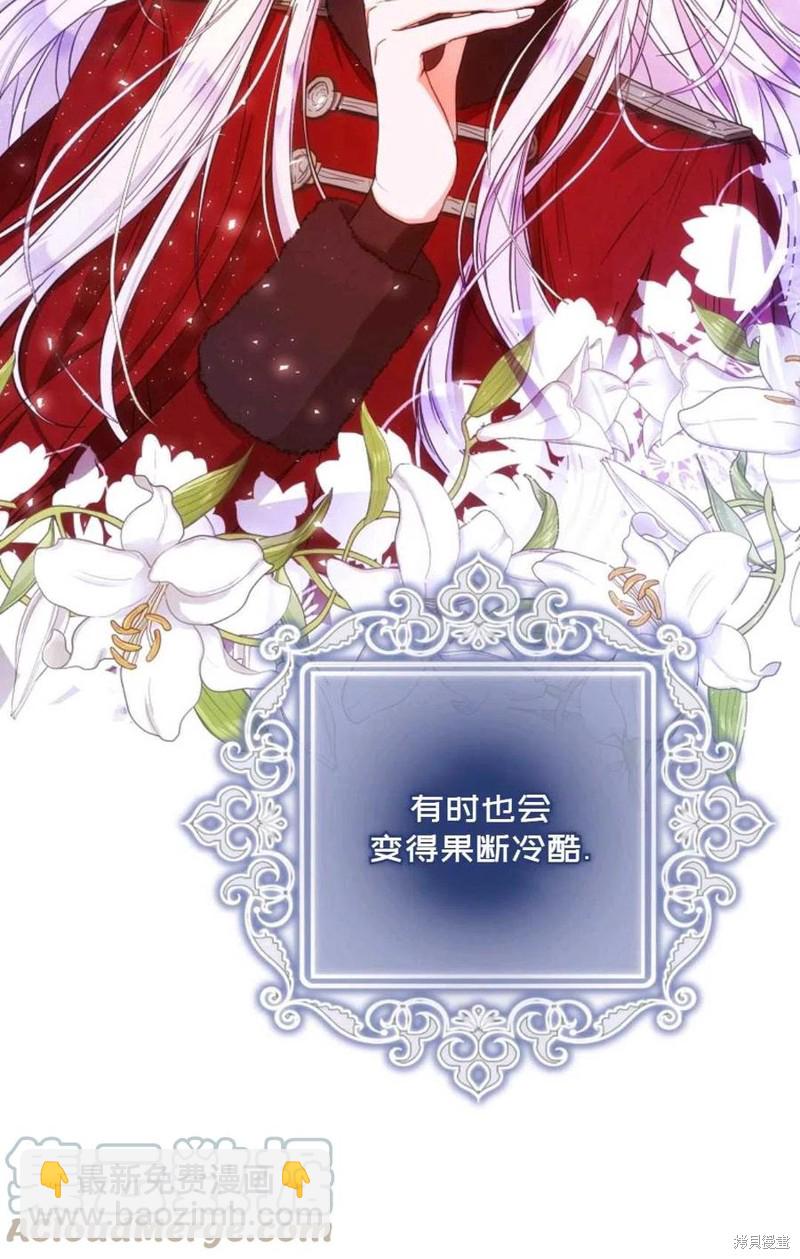 第22话45