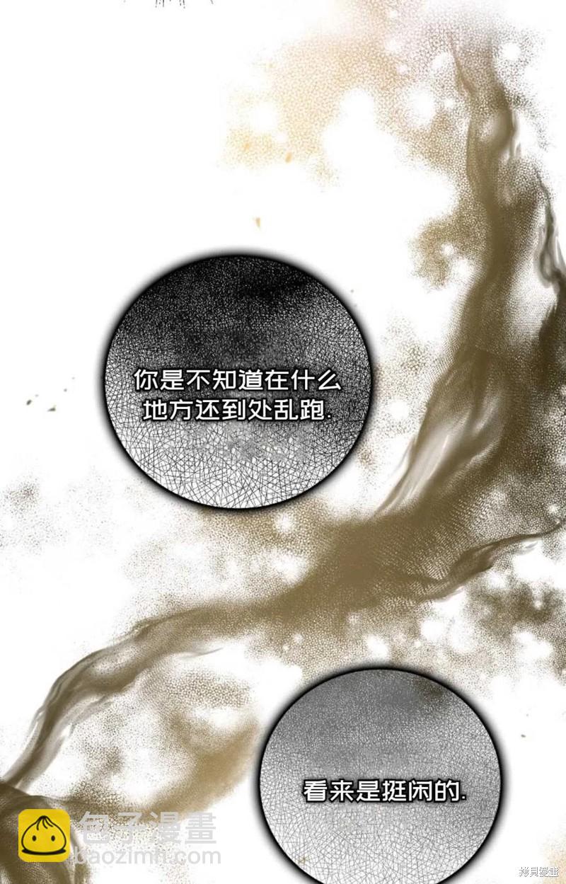 第22话5