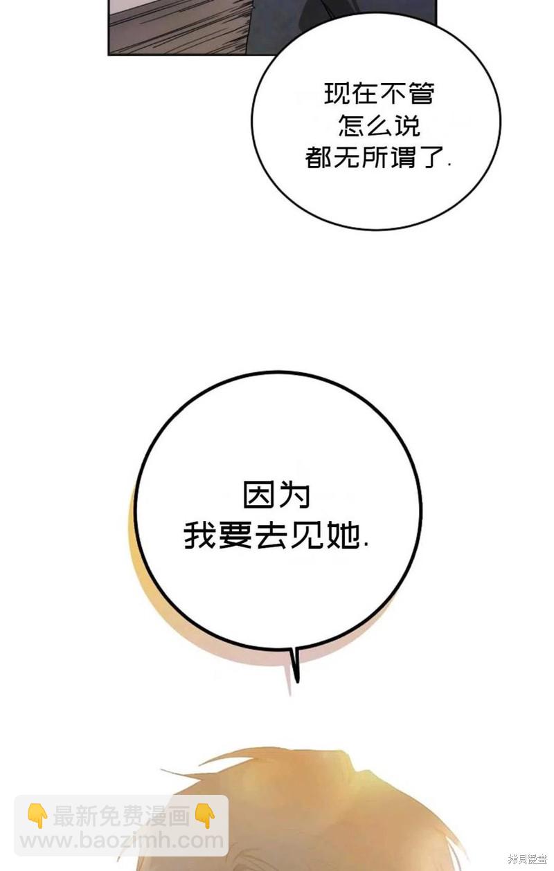 第22话56