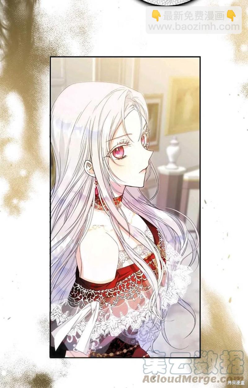 第22话6
