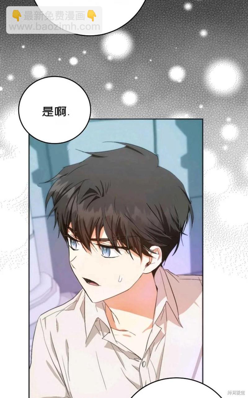 第22话62