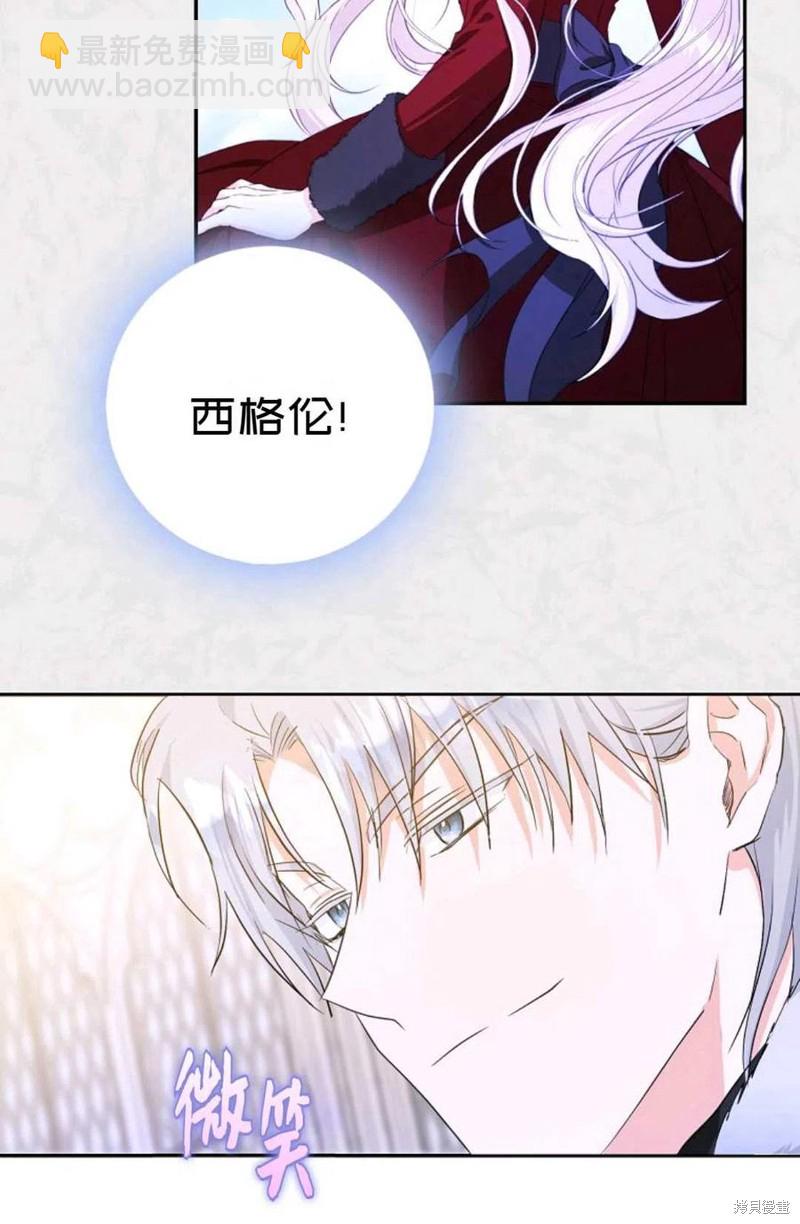 第22话75