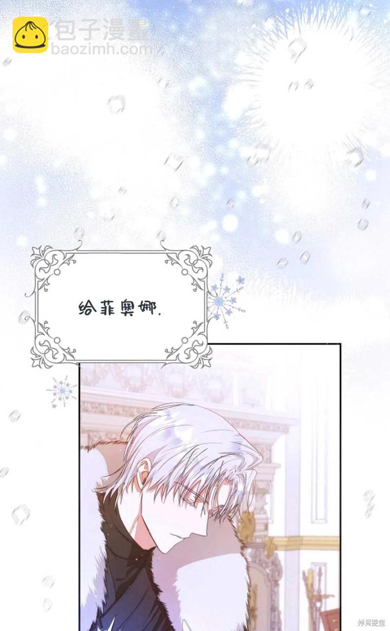 第23话1