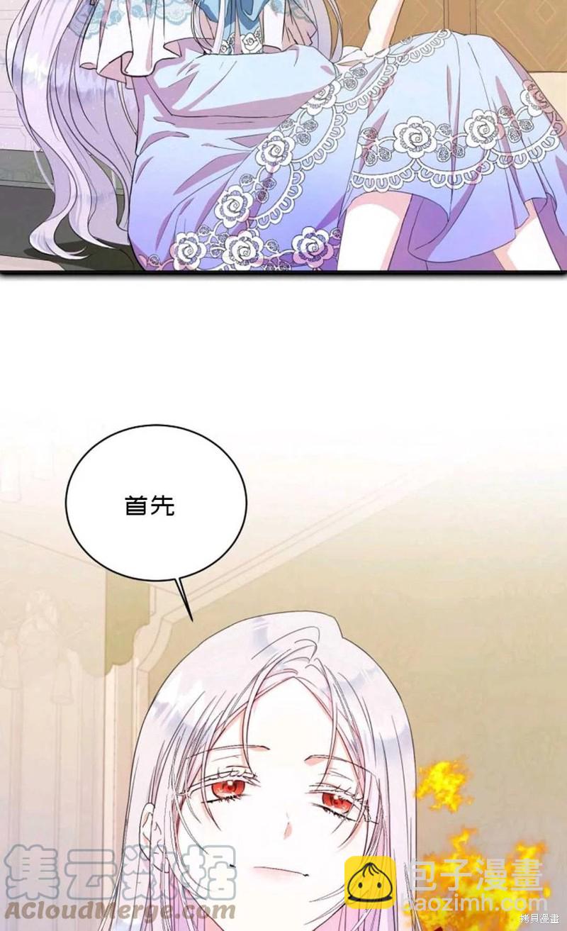第23话24