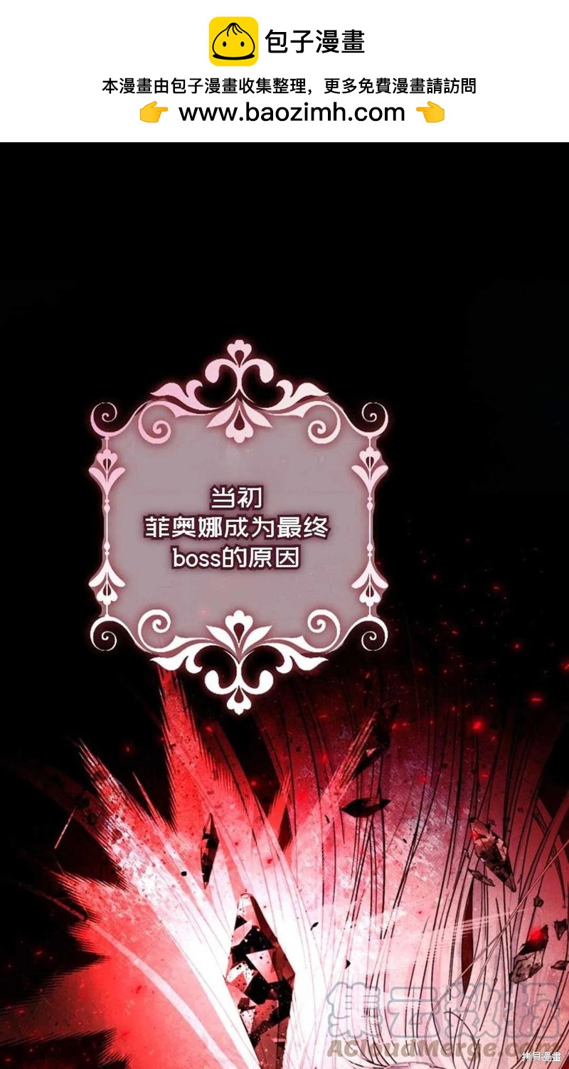 第27话0