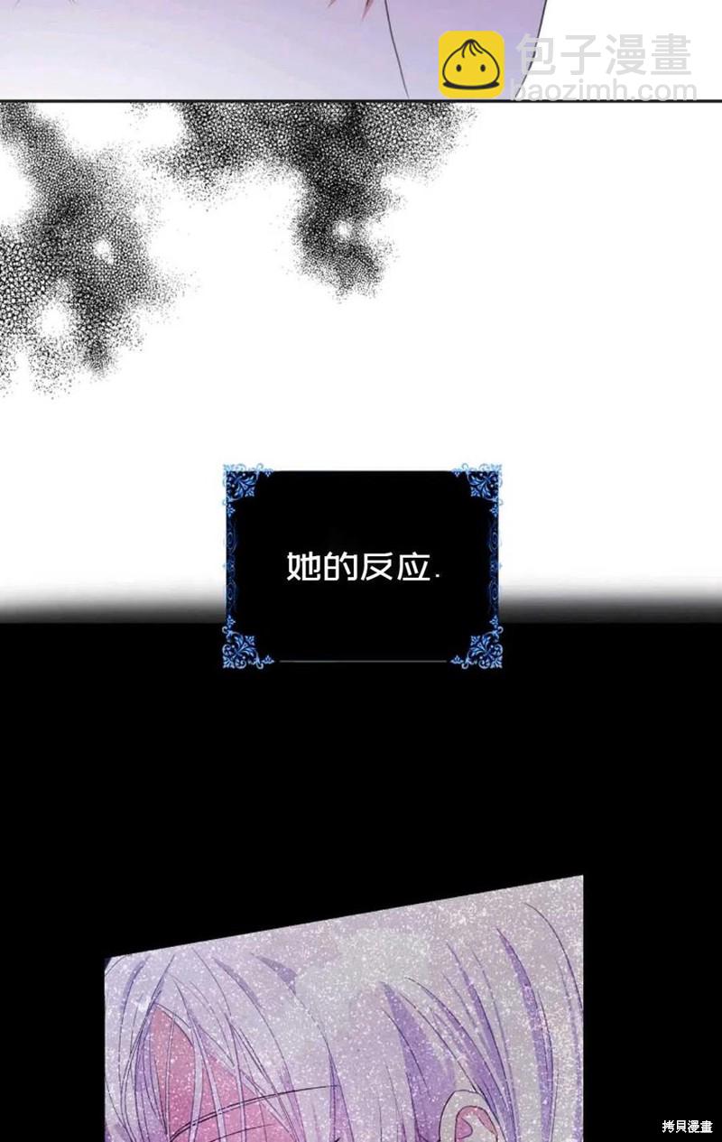 第27话25
