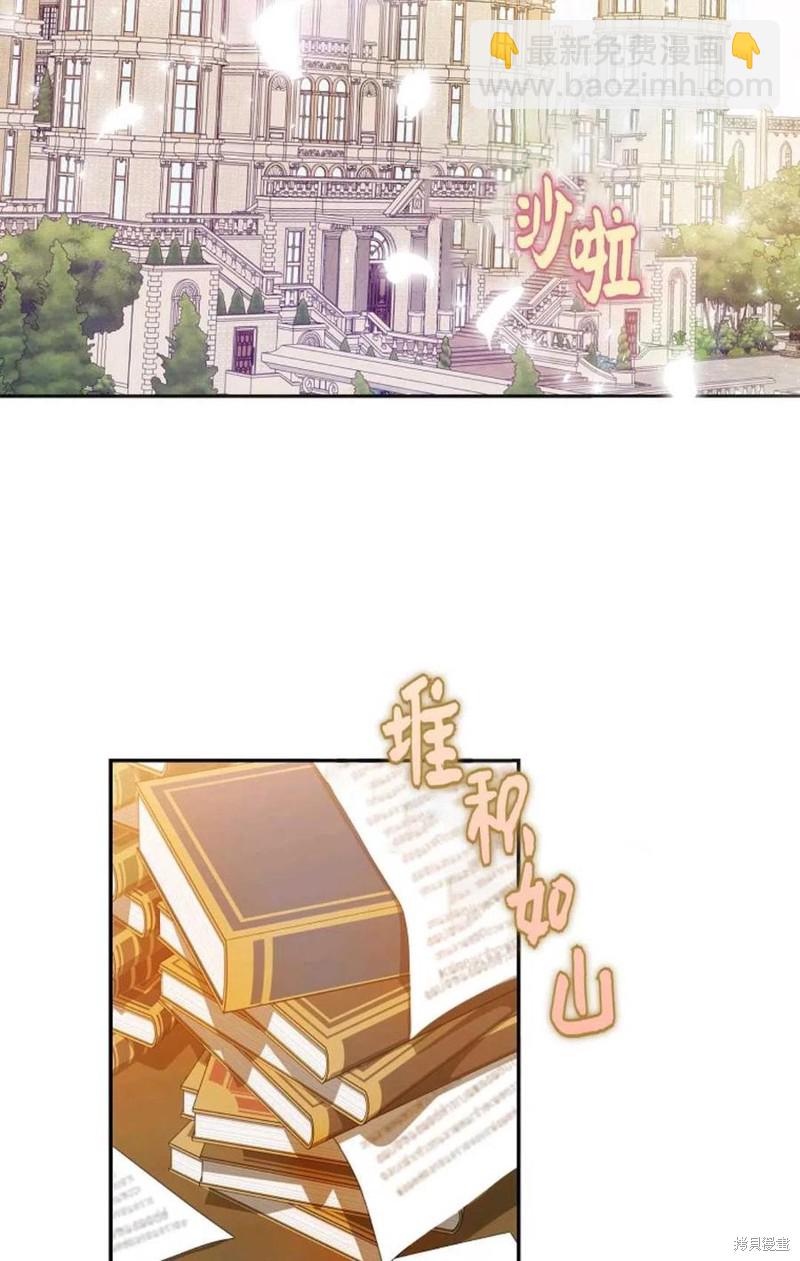 第27话35