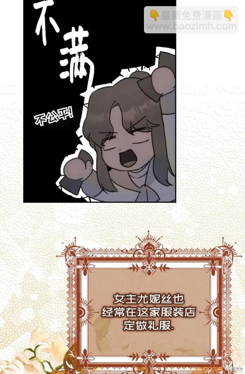 第27话63