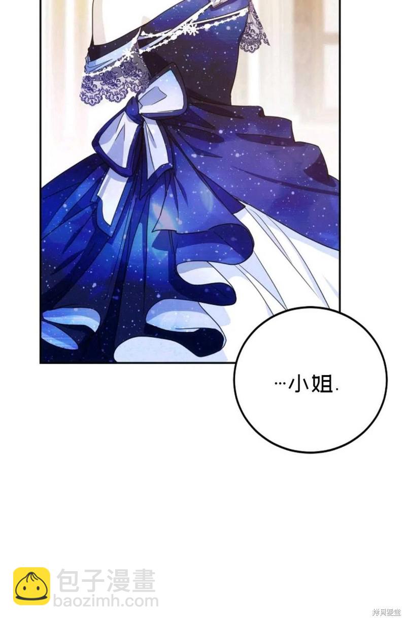 第27话72