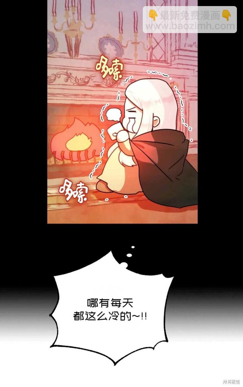 第27话80