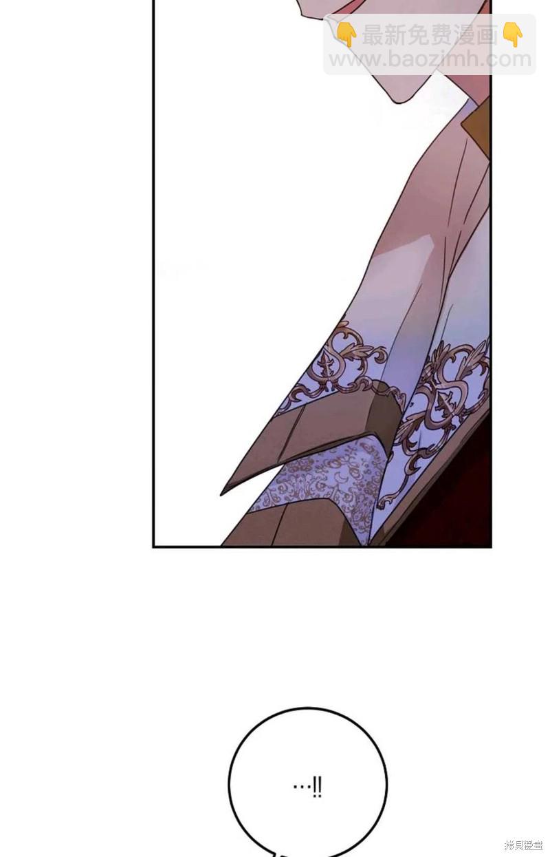 第27话87