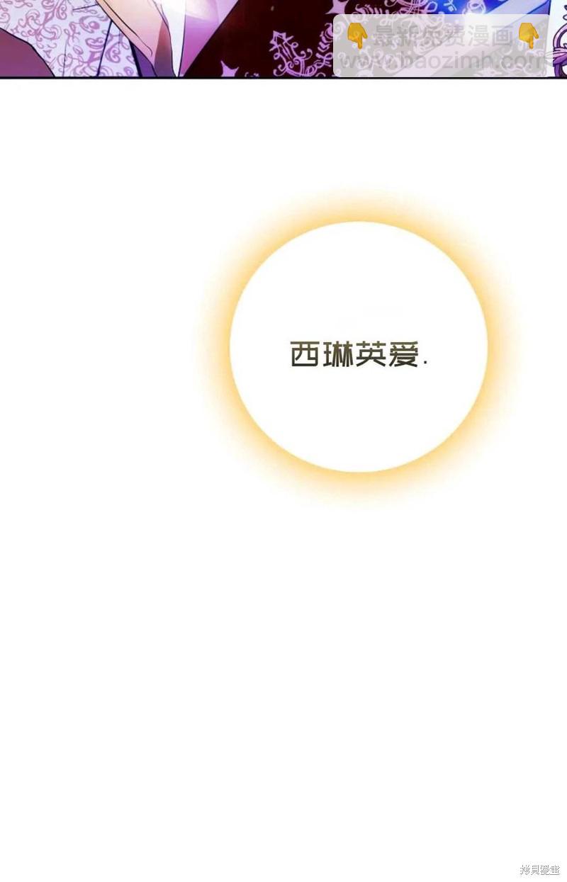 第27话92