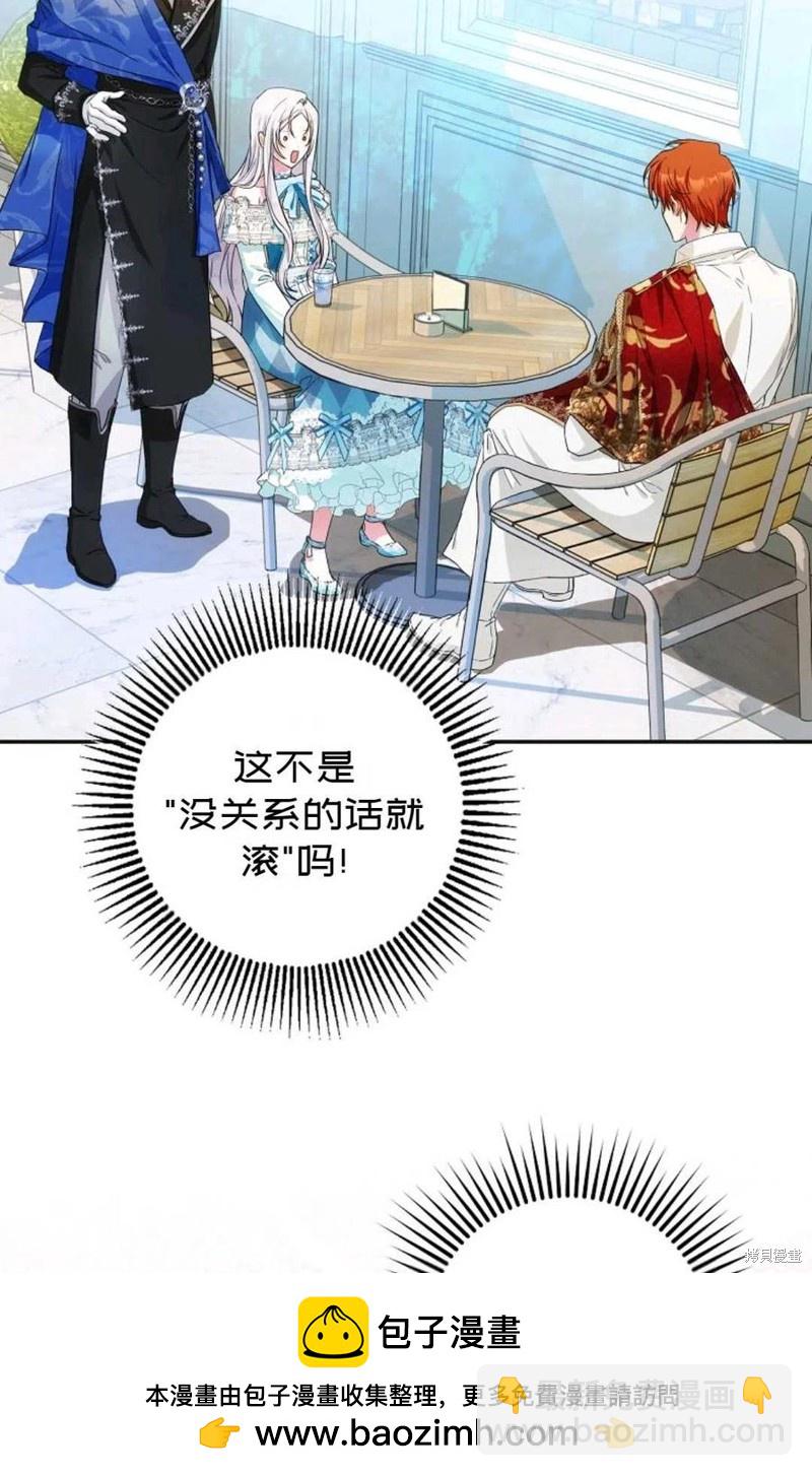 第28话49