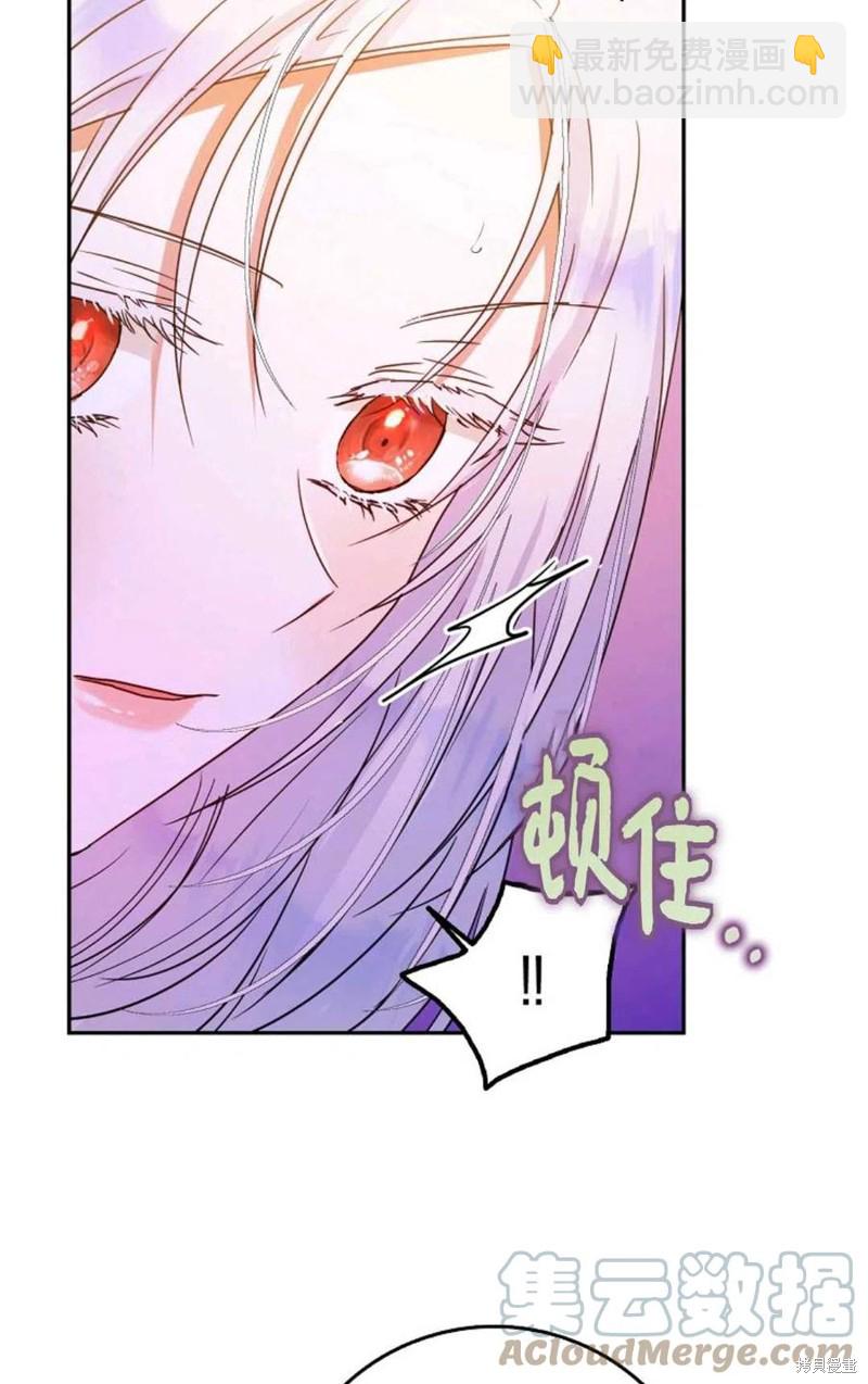 第28话6