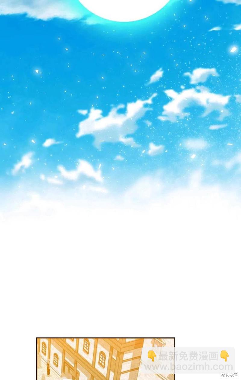 第28话71