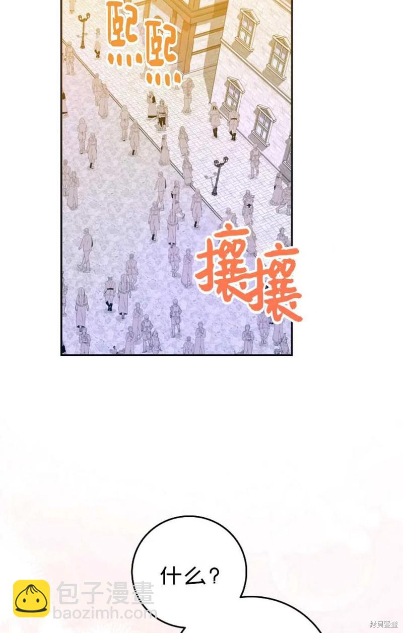 第28话72