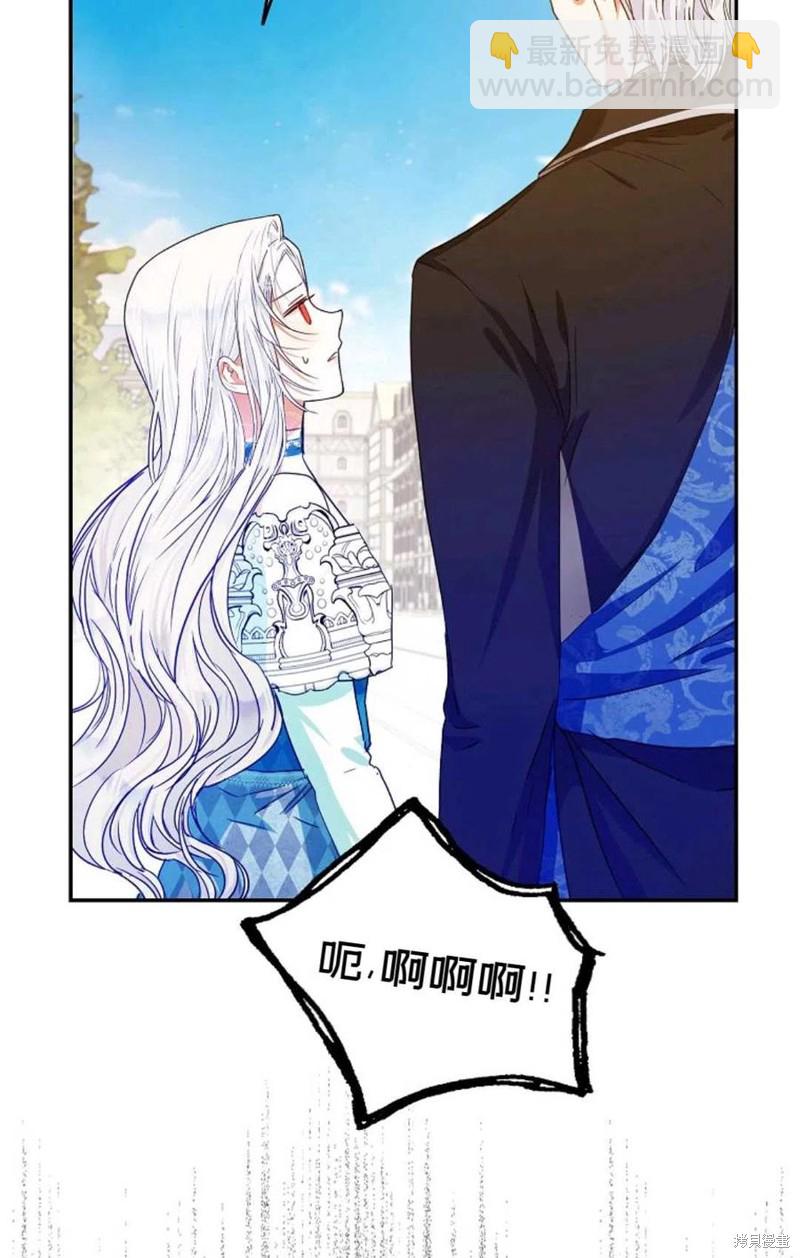 第28话78
