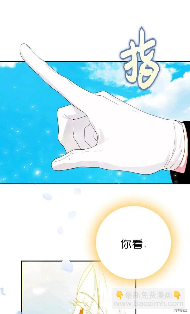 第28话89
