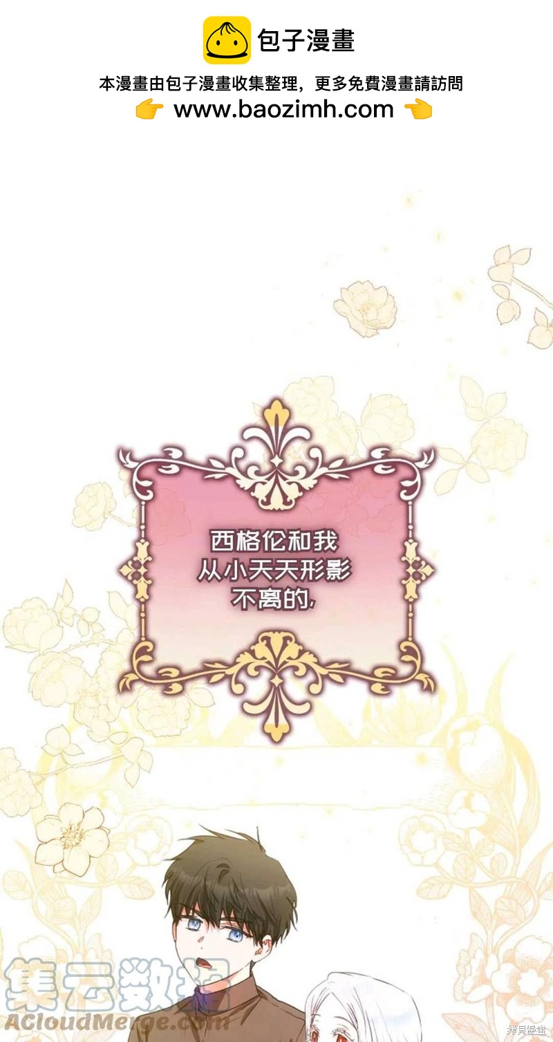 第29话0