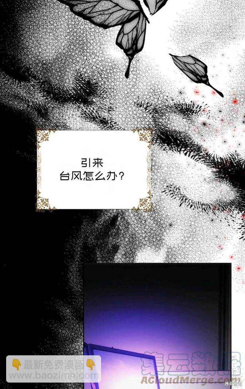 第29话21