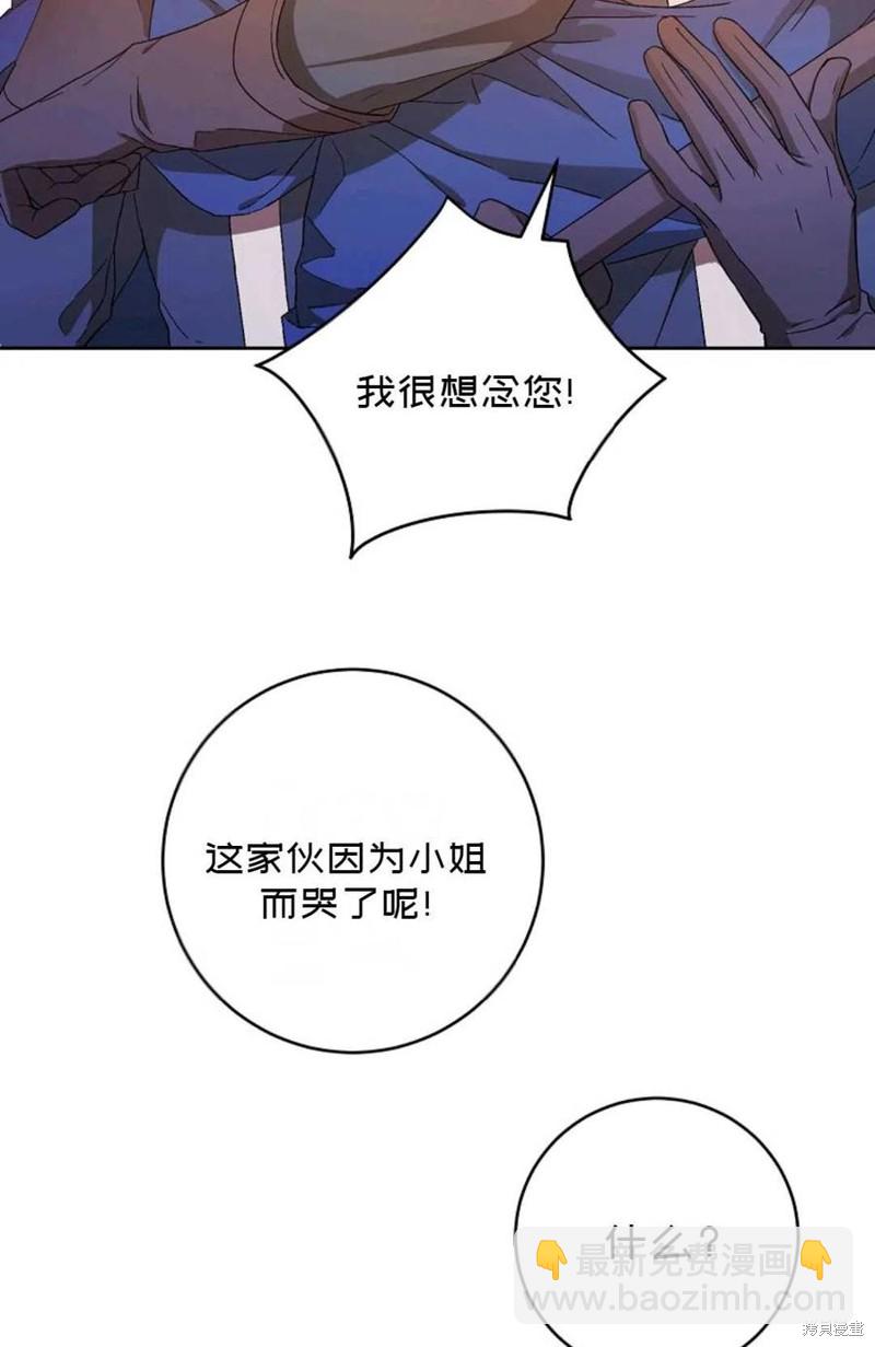 第29话28