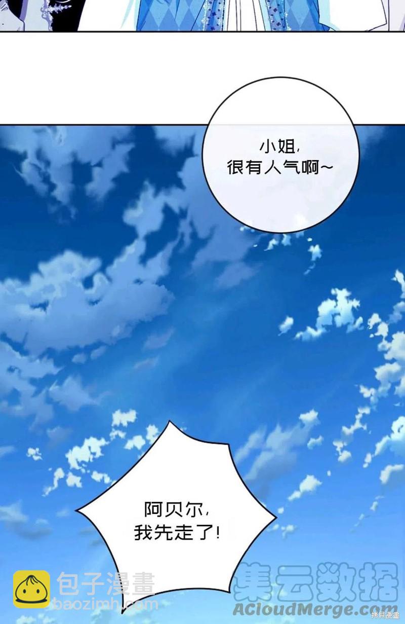 第29话30
