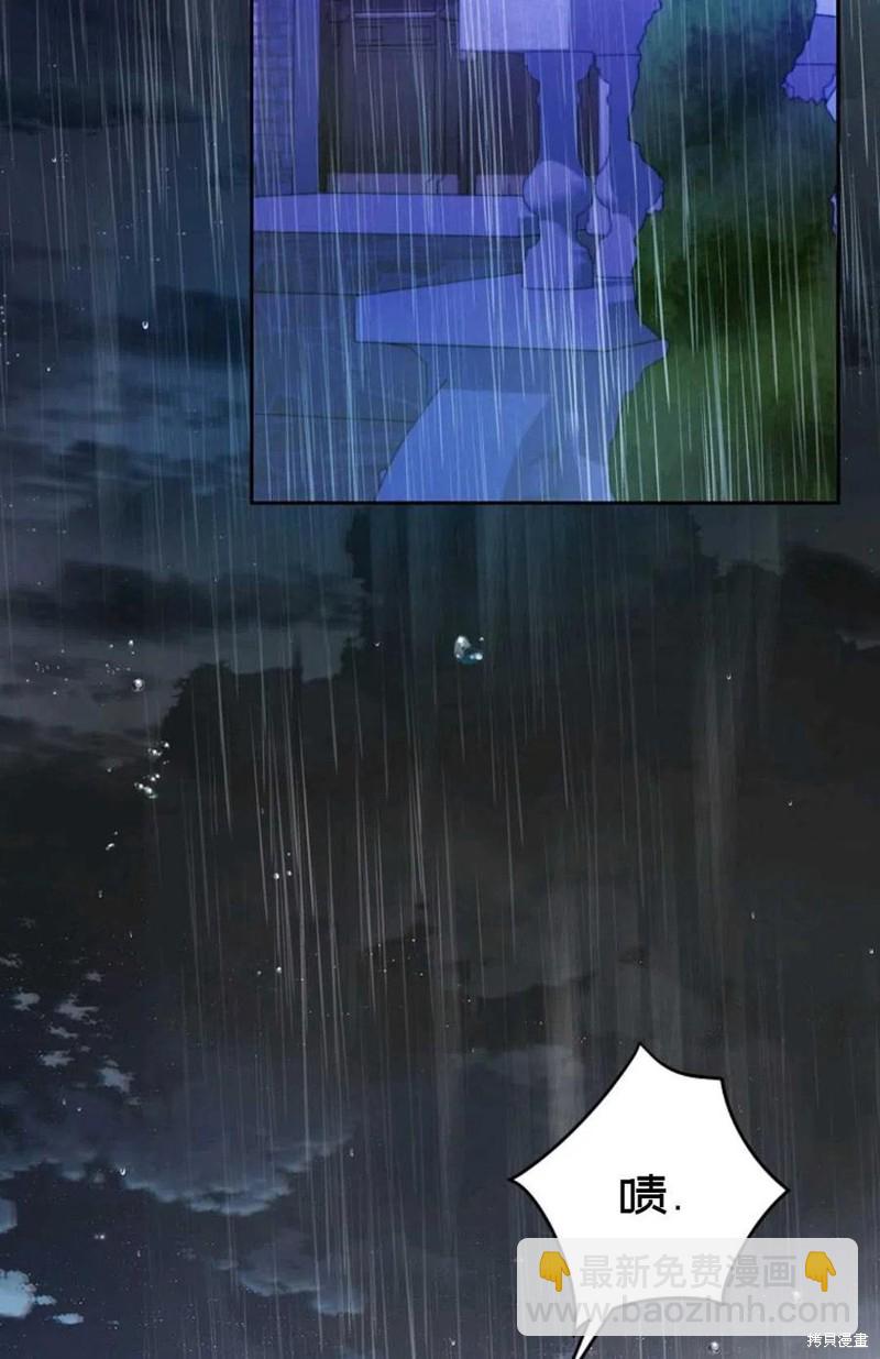 第29话35